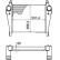 Laddluftkylare BEHR *** PREMIUM LINE ***, miniatyr 2