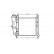 Kylare, motorkylning 17002077 International Radiators