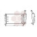 Kylare, motorkylning 17002299 International Radiators, miniatyr 2