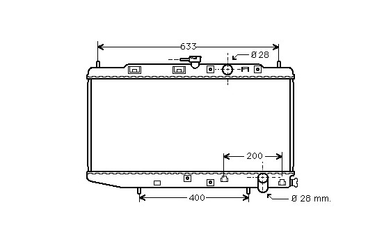 Kylare, motorkylning 25002048 International Radiators