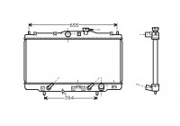 Kylare, motorkylning 25002119 International Radiators