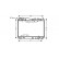 Kylare, motorkylning 25002204 International Radiators