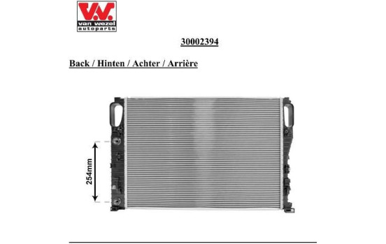 Kylare, motorkylning 30002394 International Radiators, bild 2