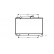 Kylare, motorkylning 52002041 International Radiators