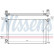 Kylare, motorkylning 60231A Nissens, miniatyr 2