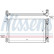 Kylare, motorkylning 60232A Nissens, miniatyr 2