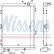 Kylare, motorkylning 604411 Nissens
