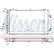 Kylare, motorkylning 60448A Nissens, miniatyr 2