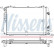 Kylare, motorkylning 60469A Nissens, miniatyr 2