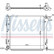 Kylare, motorkylning 606098 Nissens