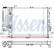 Kylare, motorkylning 60614A Nissens, miniatyr 2