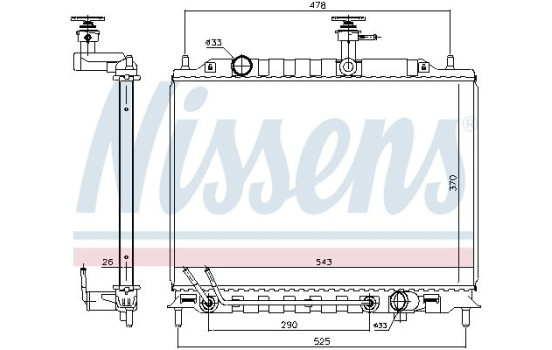 Kylare, motorkylning 606221 Nissens