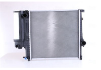 Kylare, motorkylning 60623A Nissens