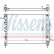 Kylare, motorkylning 606255 Nissens