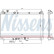 Kylare, motorkylning 606519 Nissens
