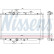 Kylare, motorkylning 606522 Nissens