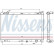 Kylare, motorkylning 606546 Nissens