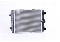 Kylare, motorkylning 606645 Nissens