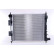 Kylare, motorkylning 606702 Nissens, miniatyr 2