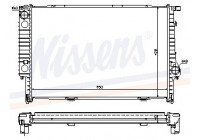 Kylare, motorkylning 60693A Nissens