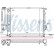 Kylare, motorkylning 60743A Nissens, miniatyr 2