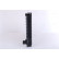 Kylare, motorkylning 60796A Nissens, miniatyr 4