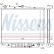 Kylare, motorkylning 60852 Nissens, miniatyr 7