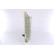 Kylare, motorkylning 61252A Nissens, miniatyr 5
