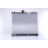 Kylare, motorkylning 617402 Nissens, miniatyr 2