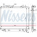 Kylare, motorkylning 61741A Nissens, miniatyr 2