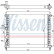 Kylare, motorkylning 617848 Nissens, miniatyr 2
