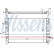 Kylare, motorkylning 62025A Nissens, miniatyr 2