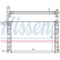 Kylare, motorkylning 62027A Nissens, miniatyr 2