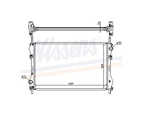 Kylare, motorkylning 62044A Nissens