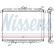 Kylare, motorkylning 62069A Nissens, miniatyr 2