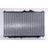 Kylare, motorkylning 62282A Nissens, miniatyr 3