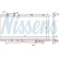 Kylare, motorkylning 62383A Nissens, miniatyr 2