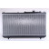 Kylare, motorkylning 62403A Nissens, miniatyr 4
