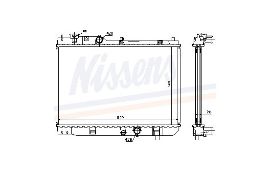Kylare, motorkylning 62431A Nissens