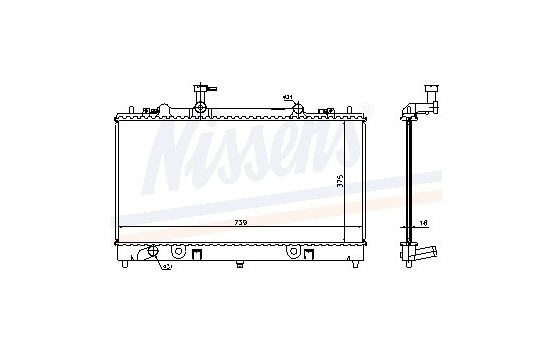 Kylare, motorkylning 62466A Nissens