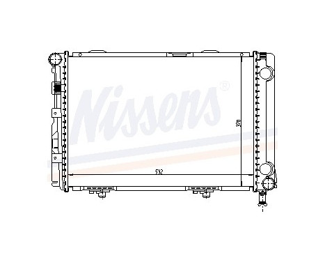Kylare, motorkylning 62549A Nissens