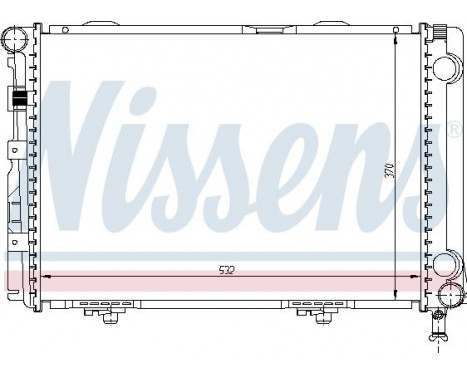 Kylare, motorkylning 62549A Nissens, bild 2