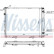 Kylare, motorkylning 62679A Nissens, miniatyr 2