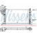 Kylare, motorkylning 62686A Nissens, miniatyr 2