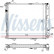 Kylare, motorkylning 62696A Nissens, miniatyr 2