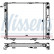 Kylare, motorkylning 62698A Nissens, miniatyr 2