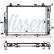 Kylare, motorkylning 62713A Nissens, miniatyr 2