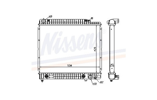 Kylare, motorkylning 62724A Nissens