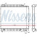 Kylare, motorkylning 62724A Nissens, miniatyr 2
