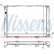 Kylare, motorkylning 62732A Nissens